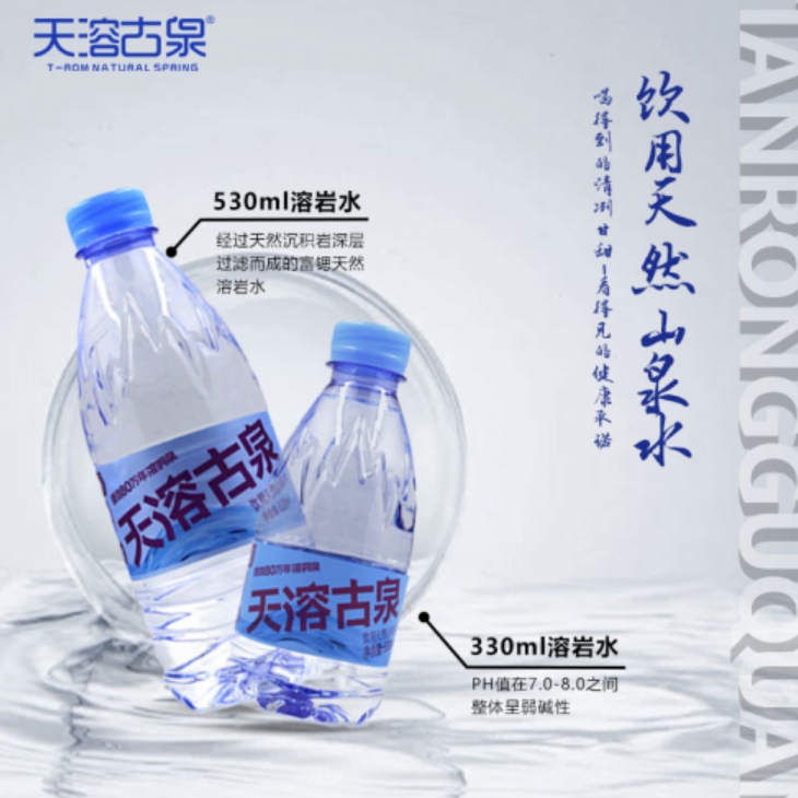 202508181039328974.jpg 3.jpg