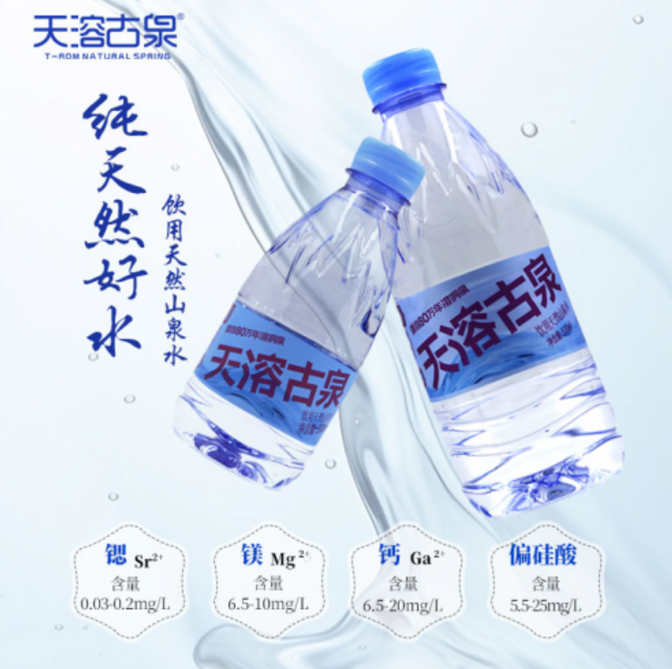 202508181039515015.jpg 5.jpg