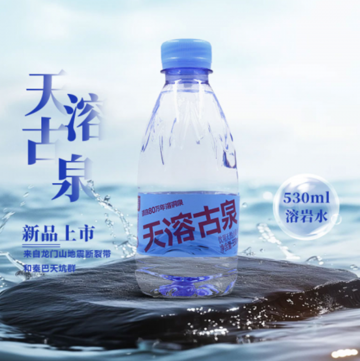 202508181040139662.jpg 6.jpg