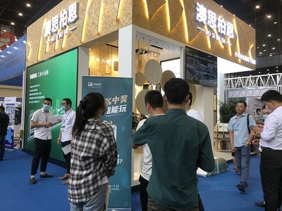 澳思柏恩OSB驚艷亮相2020中國(鄭州)裝配式建博會(huì)
