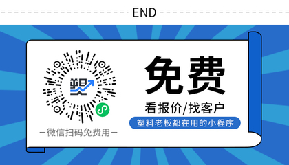 埃克森美孚德州煉油廠火災(zāi)事故警示 乙烯、丙烯、甲苯及PX產(chǎn)品風(fēng)險(xiǎn)分析