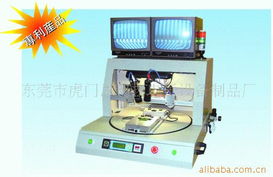 東莞市虎門(mén)思瑪拓電子設(shè)備制品廠(chǎng)熱壓機(jī)及移動(dòng)支付設(shè)備產(chǎn)品列表